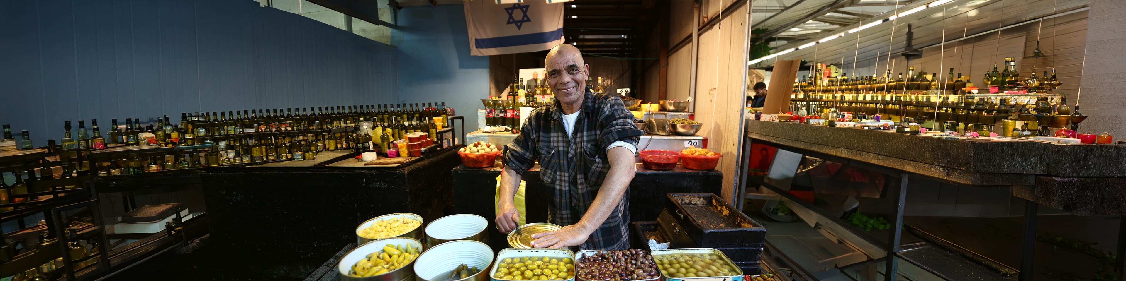 The labour market in Israel, 2004-2024